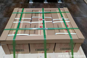 柳州白莲机场空运酒水【机场货运当天